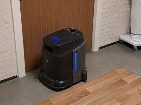 Reinigingsrobot voor Mariënburght 